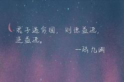 关于佛罗伦萨遭遇低谷，寻求突破困境的信息