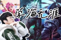 Scout迎来十五赛季出色发挥，DWG观众热烈欢呼！